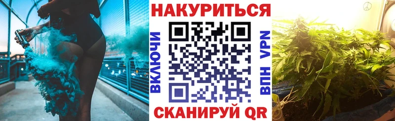 Какие есть наркотики Чистополь Alpha-PVP  АМФЕТАМИН  КОКАИН  Вейп ТГК  Героин  МАРИХУАНА  ГАШ  Меф мяу мяу 