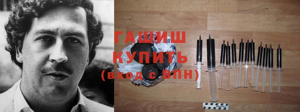 гидропоника Алзамай