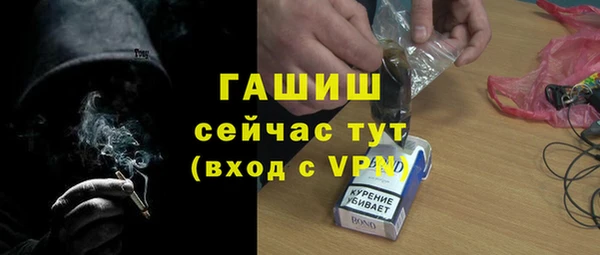 соль ск Зеленокумск