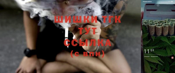 прущие крисы Алексеевка