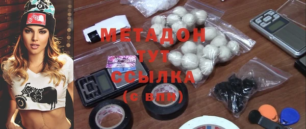 ГАЛЛЮЦИНОГЕННЫЕ ГРИБЫ Зерноград