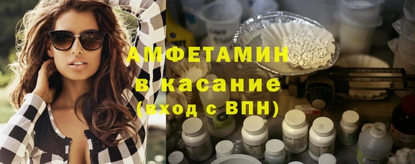 героин Зеленодольск