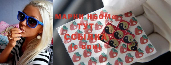 прущие крисы Алексеевка