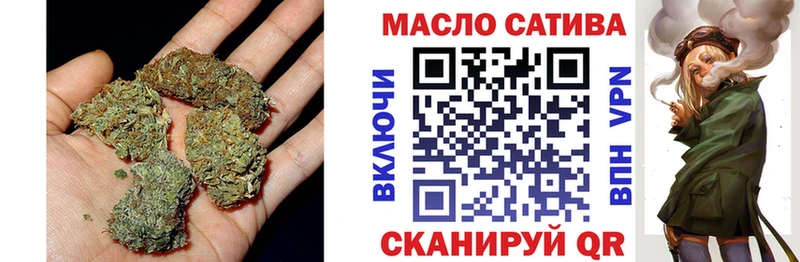 Дистиллят ТГК вейп  блэк спрут маркетплейс  Чистополь  магазин  наркотиков 